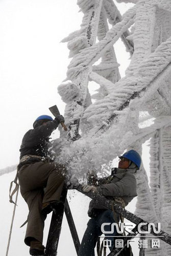 雪灾转移人口_08年雪灾图片