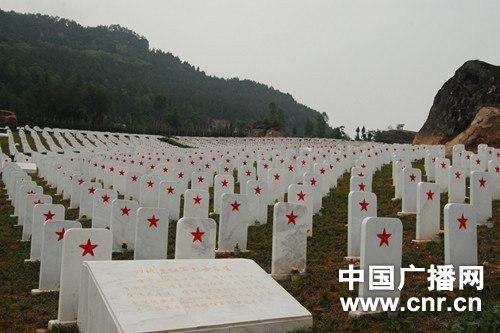 川陕革命根据地红军烈士陵园今开园