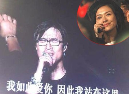 传汪峰欲求婚 绞尽脑汁送惊喜