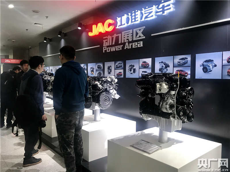 2019JAC品牌日“盛装”登场，多项尖端科技全新发布