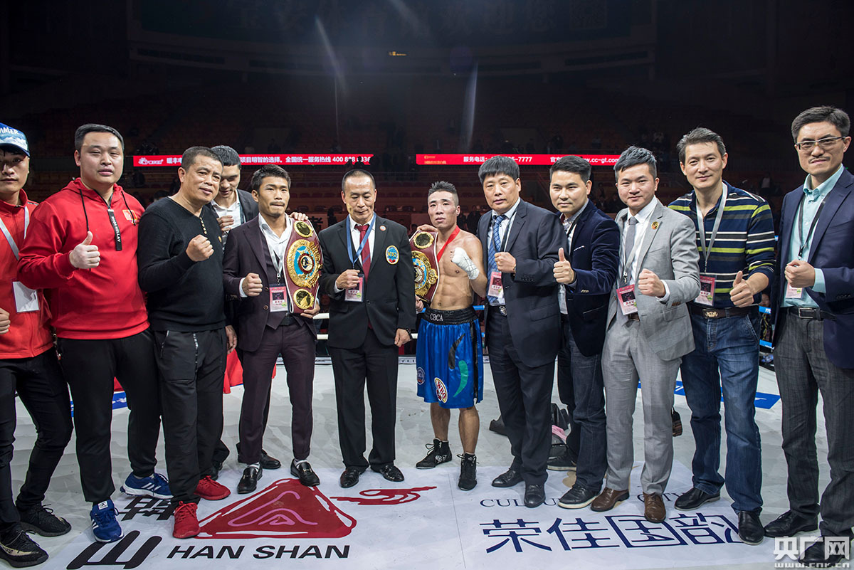 wbo国际拳王争霸赛在深圳举行 向静降重108磅击败对手