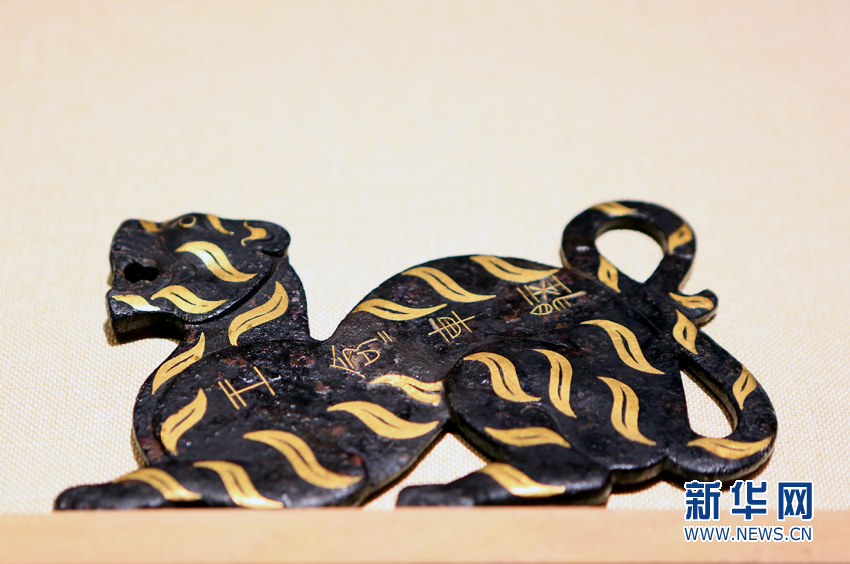 8月31日,展览展出的出土于西汉南越王墓的错金铭文虎符节.