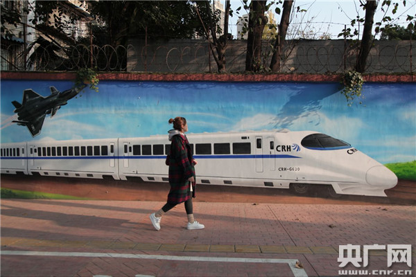 43幅手绘图说文旅成华 成都将现最长城市景
