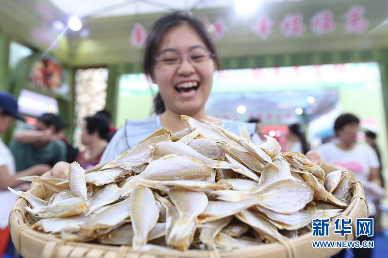 b体育2017第二届海南美食文化节海口开幕(图1)