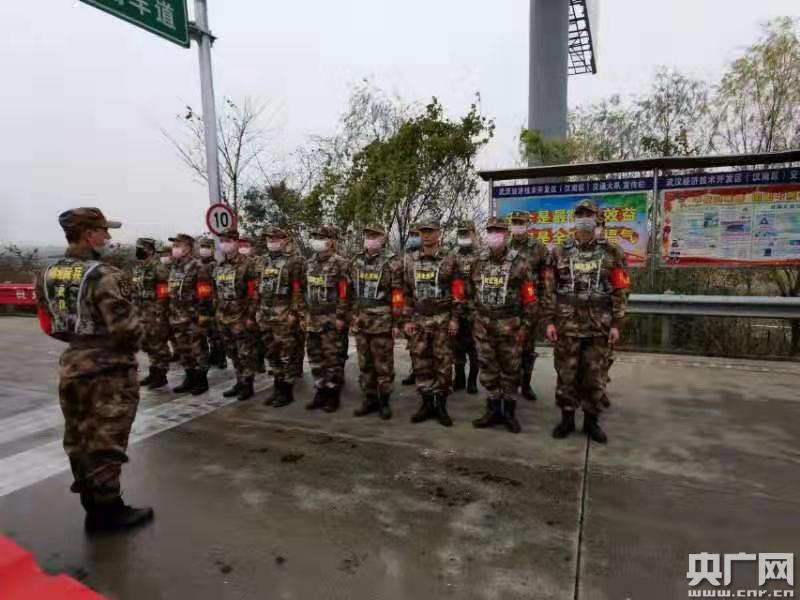 思 李红兵)面对突如其来的疫情,武汉开发区(汉南区)民兵纷纷请缨出现