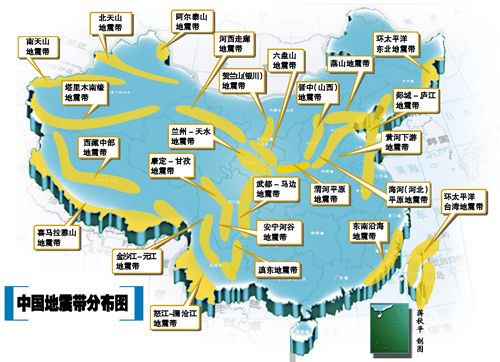 朝鲜族人口主要分布在_中国地震区主要分布