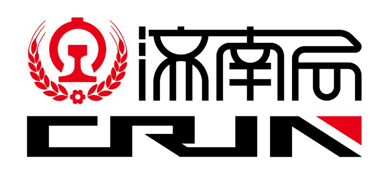 中国铁路济南局集团有限公司发布企业logo