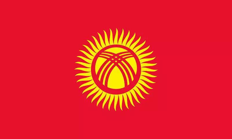 吉尔吉斯斯坦国旗