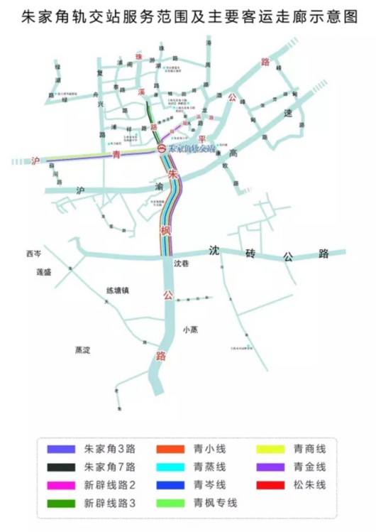 轨交17号线公交配套方案出炉 75条公交线拟调整