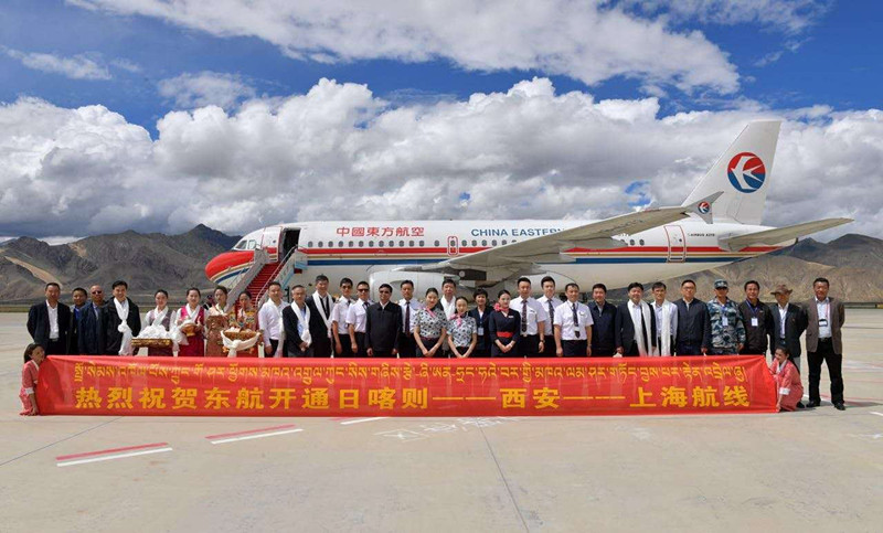 东航开通上海日喀则航线 助力西藏联通世界