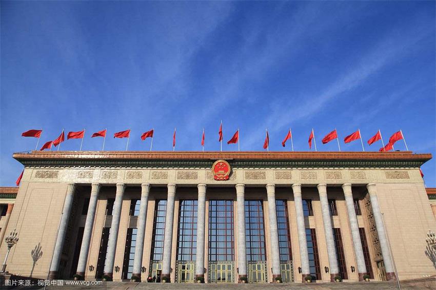 北京人民大会堂外观  图片来源:视觉中国