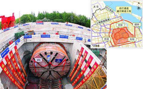 上海外环隧道"破"堵迎来关键一步