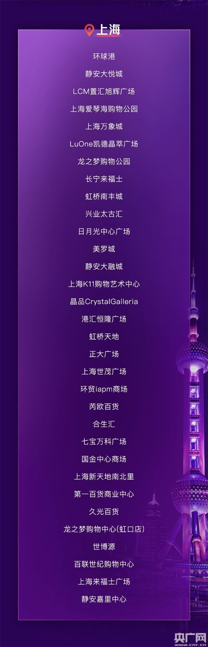 大众点评团上海_汉庭海友酒店(上海浦三路 大众点评网_大众点评 上海