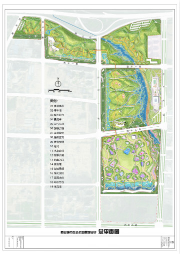 西安城市生态公园平面图