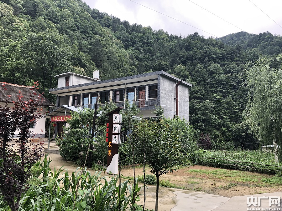 瓦屋庄村的农家乐小院