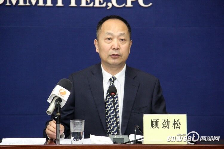 陕西省文化厅副厅长顾劲松向记者通报相关情况