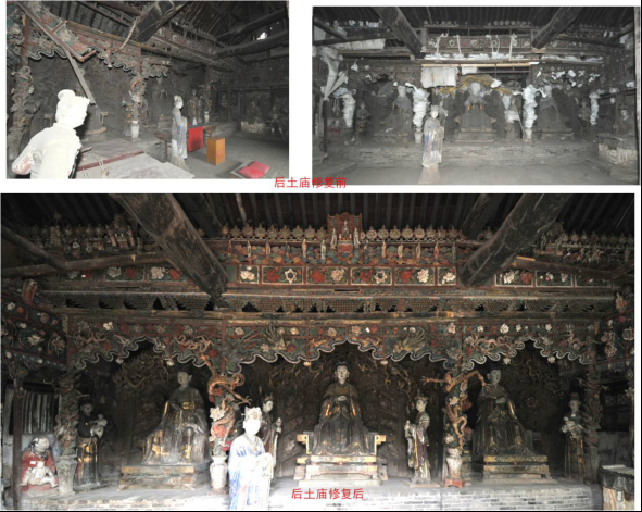 要闻 山西省临汾市东羊后土庙,始建于元至元二十年(1282年,元大德七