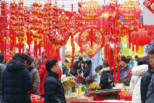 春节专辑年货市集开市啦逛吃地图玩乐出行