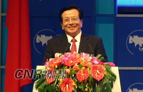 国家副主席曾庆红出席开幕式并发表主旨演讲